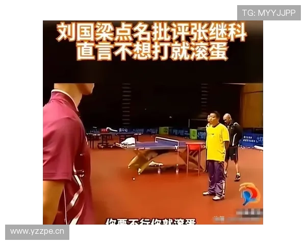 刘国梁一天能换三次西装，背地里的奢侈生活比明星还疯狂？